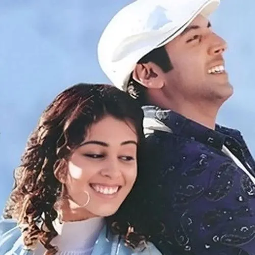 Un Kai Korthu Adi Naan Sendra Idam Tamil Love Song Ringtone