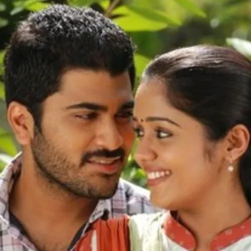 Un Pere Theriyathu Engeyum Eppodhum Movie Bgm Ringtone