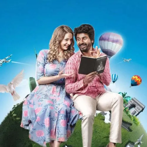 Unna Thaandi Paathen Tamil Movie Love Song Free Ringtone