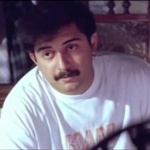 Unnodu Naan Iruntha Tamil Movie Dialogue Ringtone Download