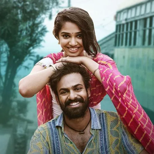 Uppena Climax Bgm Free Mp3 Format High Quality Download