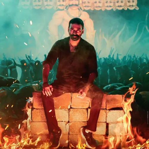 Usure Neethane Neethane Tamil Movie Song Ringtone Download