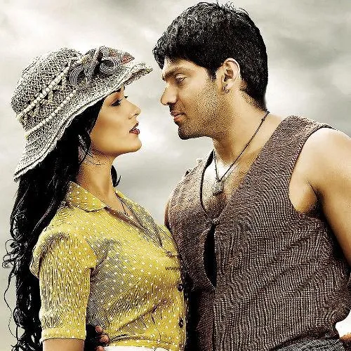 Uyirae En Uyirae Tamil Love Song Ringtone Free Download MP3