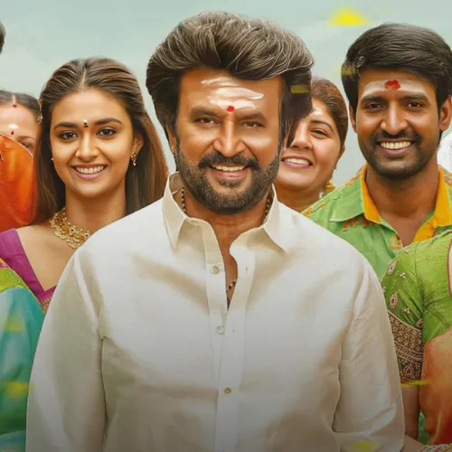 Vaa Samy Annaatthe Tamil Movie Song Ringtone Download Mp3