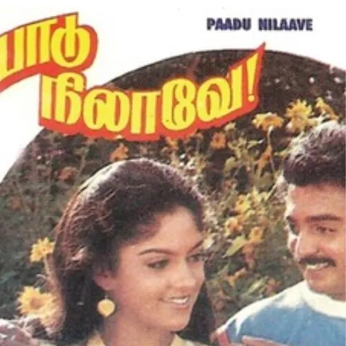 Vaan Parantha Thaen Sittu Tamil Song Free Ringtone Download