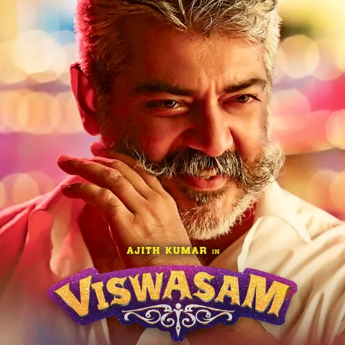 Vaaney Vaaney Bgm Tamil Movie Song Ringtone Download Mp3