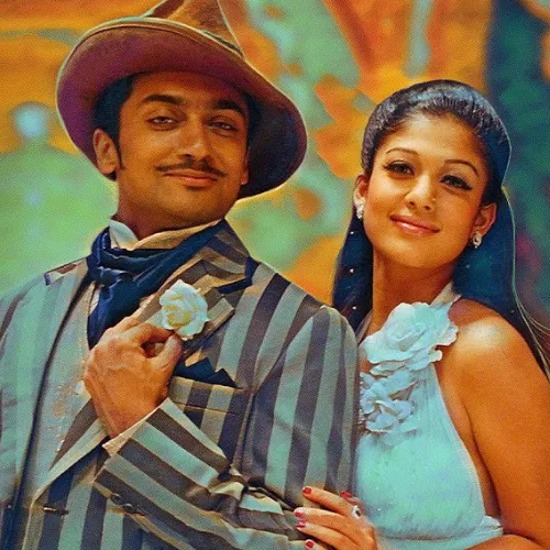Vaarayo Vaarayo Aadhavan Tamil Movie Song Ringtone Download