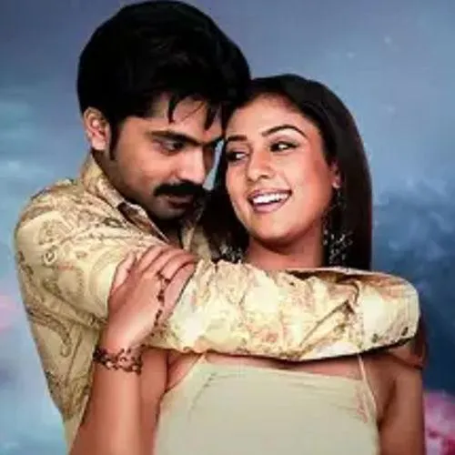 Vallavan Tamil Movie BGM Ringtone Free Download MP3 Format