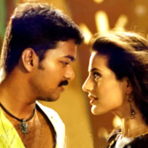 Vasiyakaara Tamil Movie Song Ringtone Download for Free