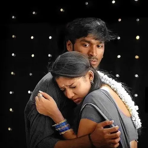 Venmegam Yaaradi Nee Mohini Tamil Song Ringtone for Free