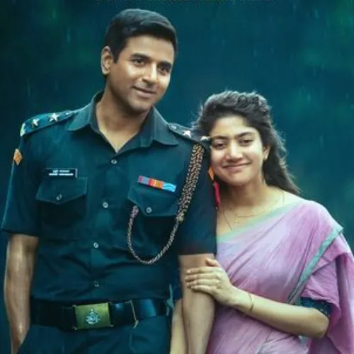 Vennilavu Saral Nee Tamil Movie Song Ringtone Download Mp3