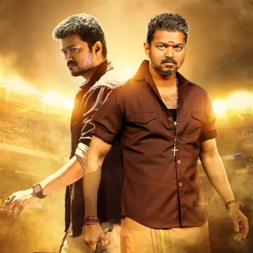 Verithanam Verithanam Bgm Tamil Movie Ringtone Mp3 for Free