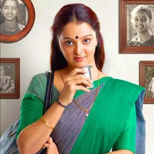 Vijanathayil Pathi Vazhi Thedunnu Malayalam Song Ringtone