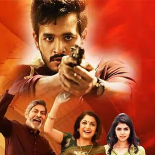 Violin Bgm Hello Movie Ringtone Download High Quality Mp3