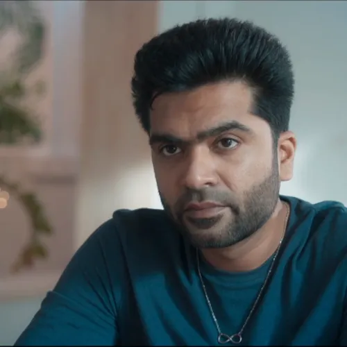 Voice of Unity Bgm Tamil Movie Ringtone Download for Free