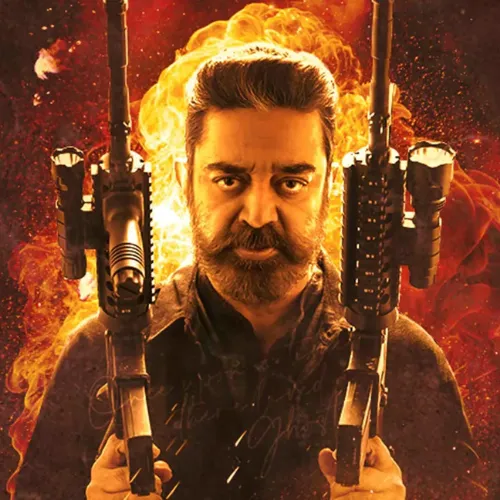 Wasted Bgm Vikaram Tamil Movie Ringtone High Quality Mp3