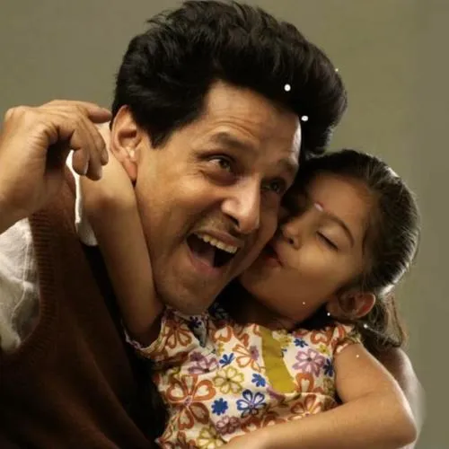 Wonderful Father Bgm Ringtone Download High Quality Mp3
