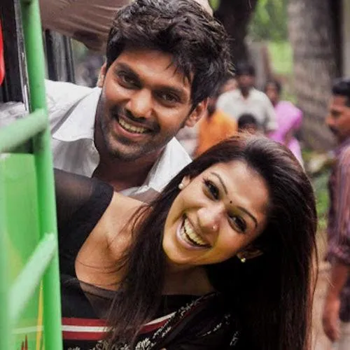 Yaar Intha Penthan Bgm Free Mp3 Format Download High Quality