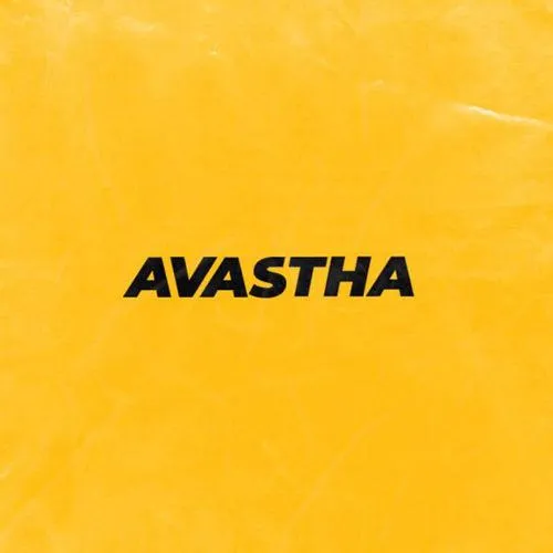 Yaar Ivalo Kan Thediyatho Tamil Love Song Ringtone Download