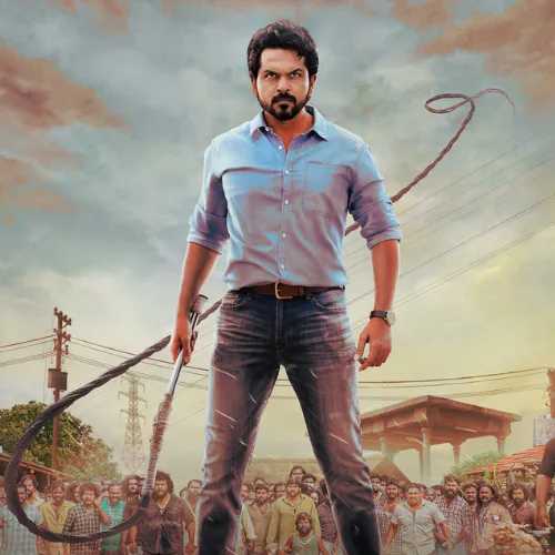 Yaaraiyum Ivlo Azhaga Song Tamil Movie Ringtone High Quality