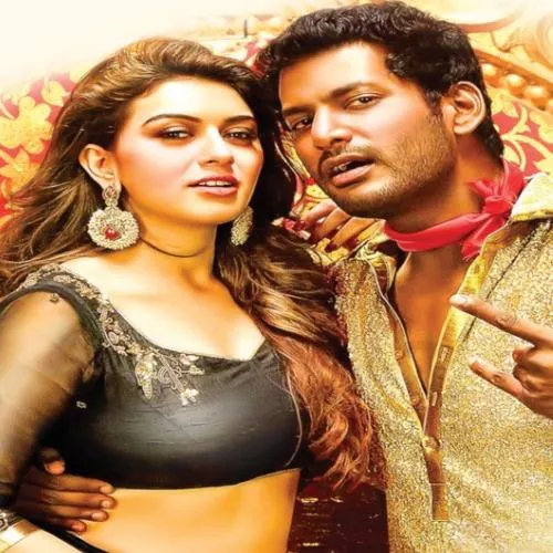 Yaarenna Sonnalum Tamil Movie Song Ringtone Free Download