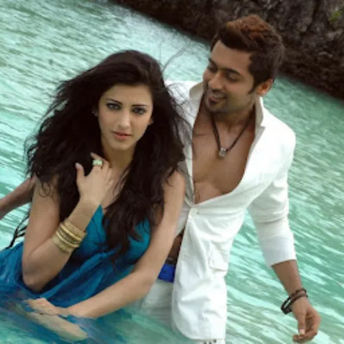 Yamma Yamma Humming Bgm Tamil Movie Song Ringtone Download