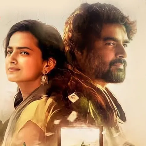Yar Alaipathu Tamil Movie Song Ringtone Download Mp3 Format