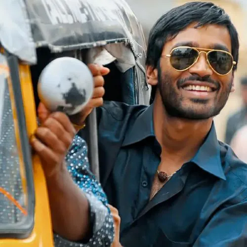 Yathe Yathe Aadukalam Movie Song Ringtones Free Download