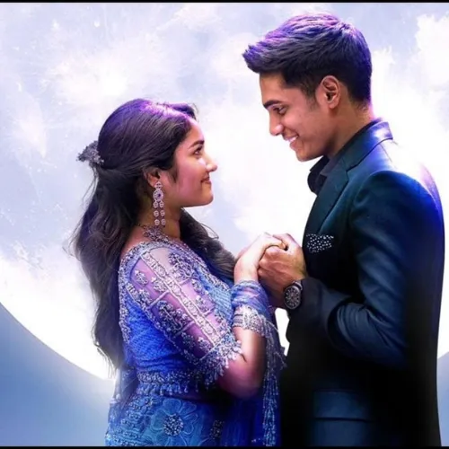Yedi Nilavuku En Mel Ennadi Kobam Tamil Movie Song Ringtone
