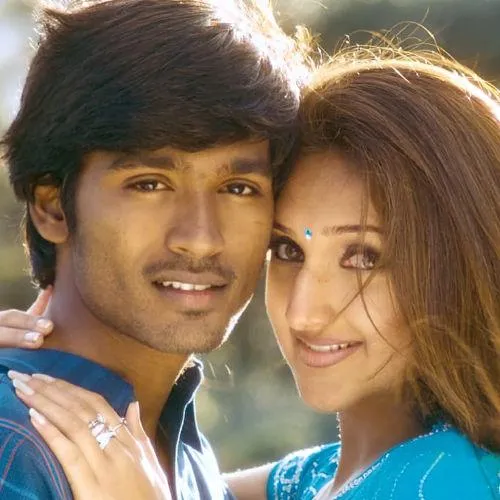 Yen Indha Piravi Yendru Tamil Love Song Ringtone Download