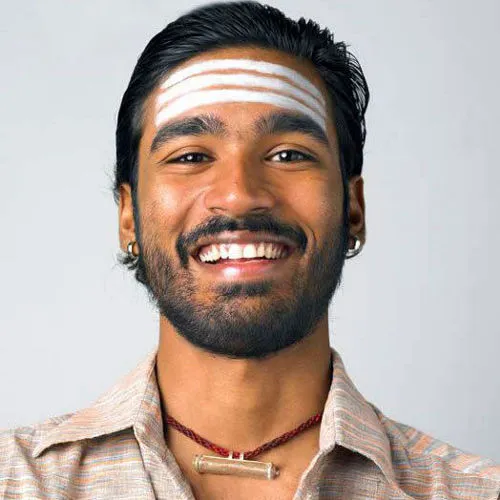 Yezhezhu Jenmam Eduthaalum Tamil Amma Song Free Ringtone