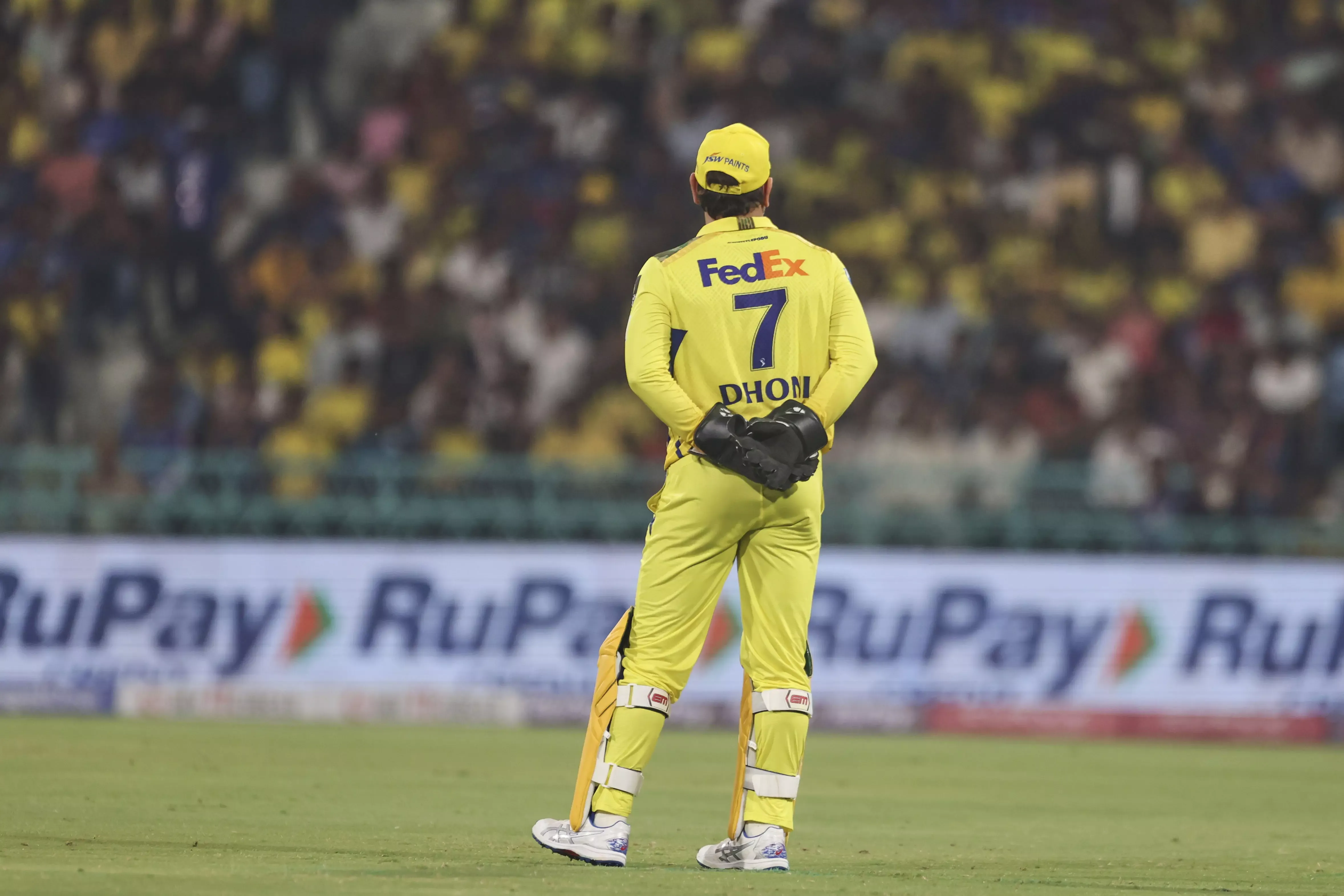 Fielding Position Setup