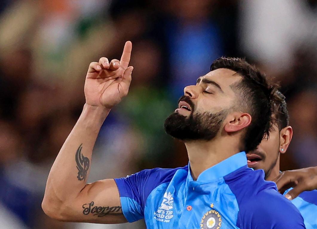 Virat Kohli in Blue Jersey Celebration