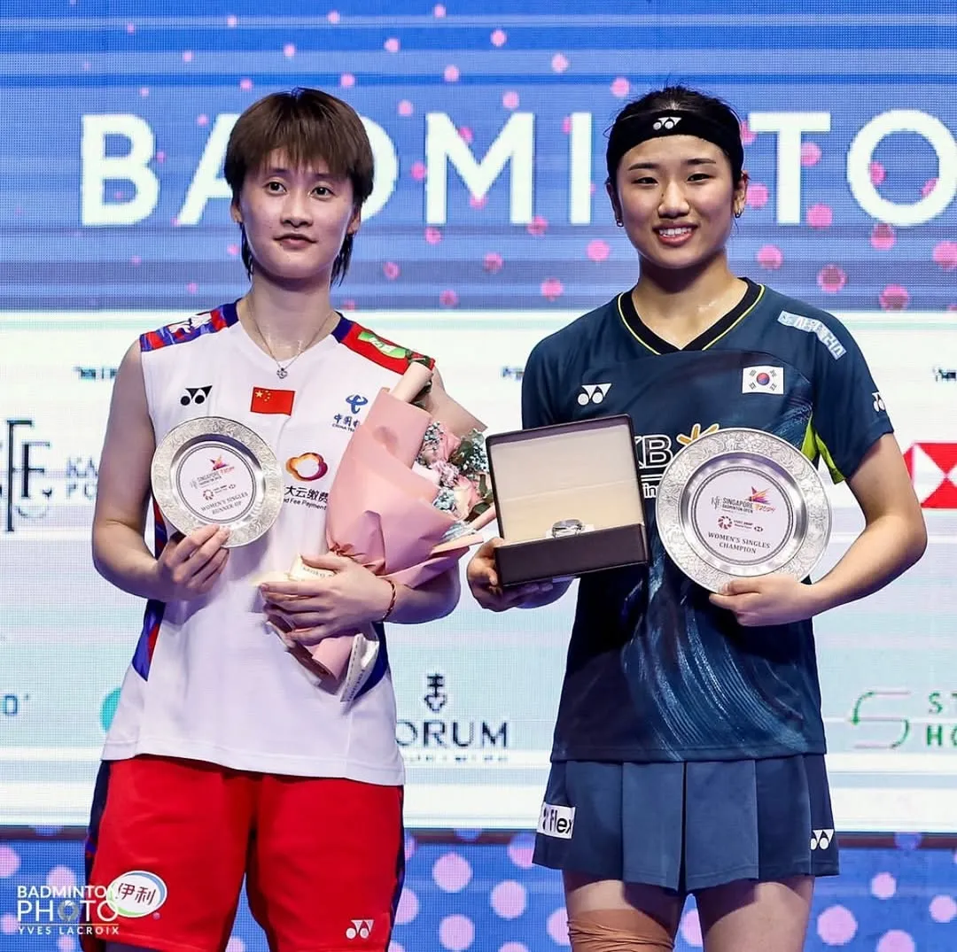An Se Young Wins Badminton Tournament Title