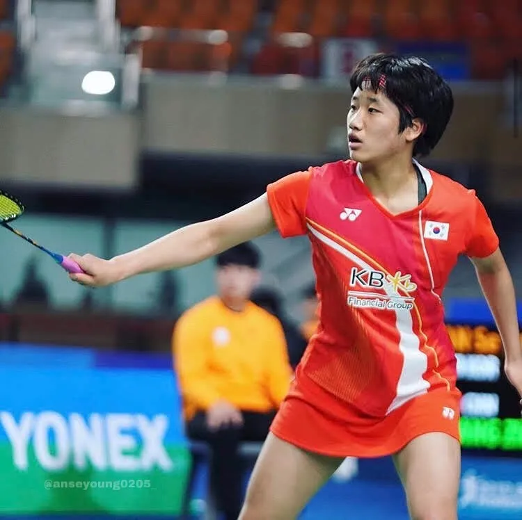 An Se Young in Mid-Serve Action Shot