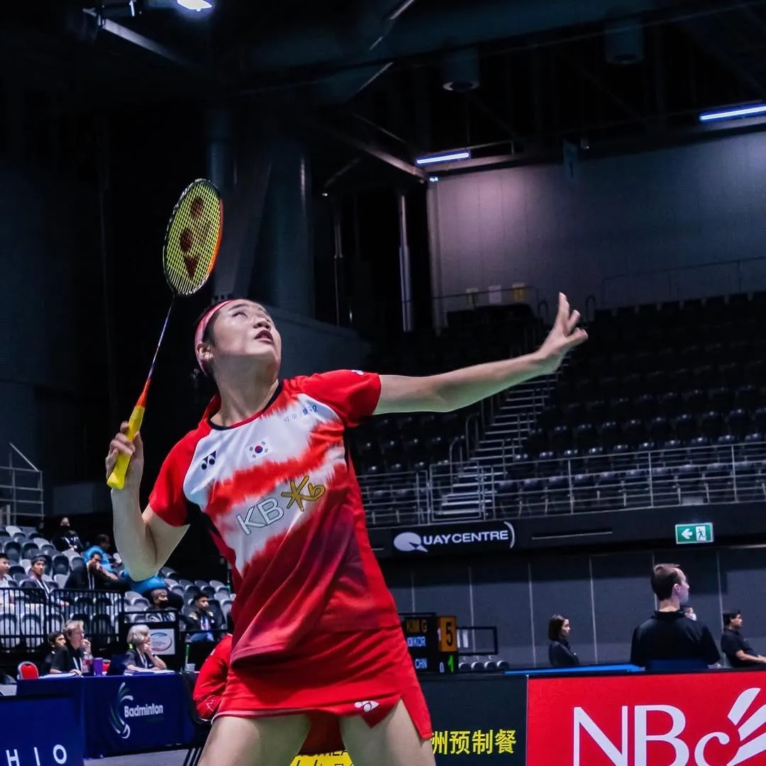 An Se Young in Concentration Mode on Court