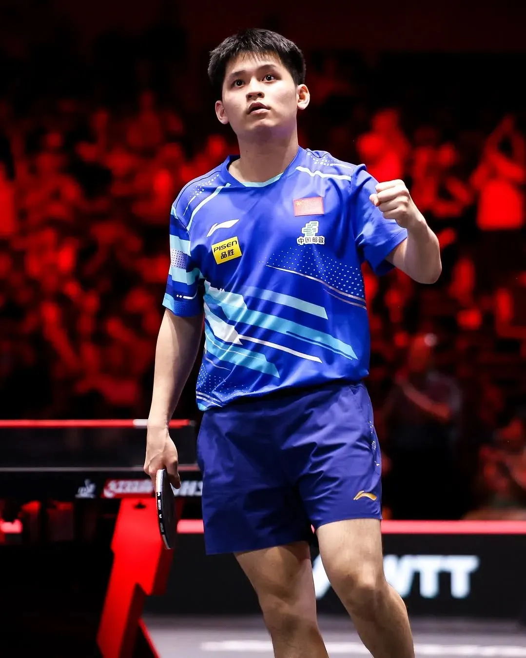 Lin Shidong