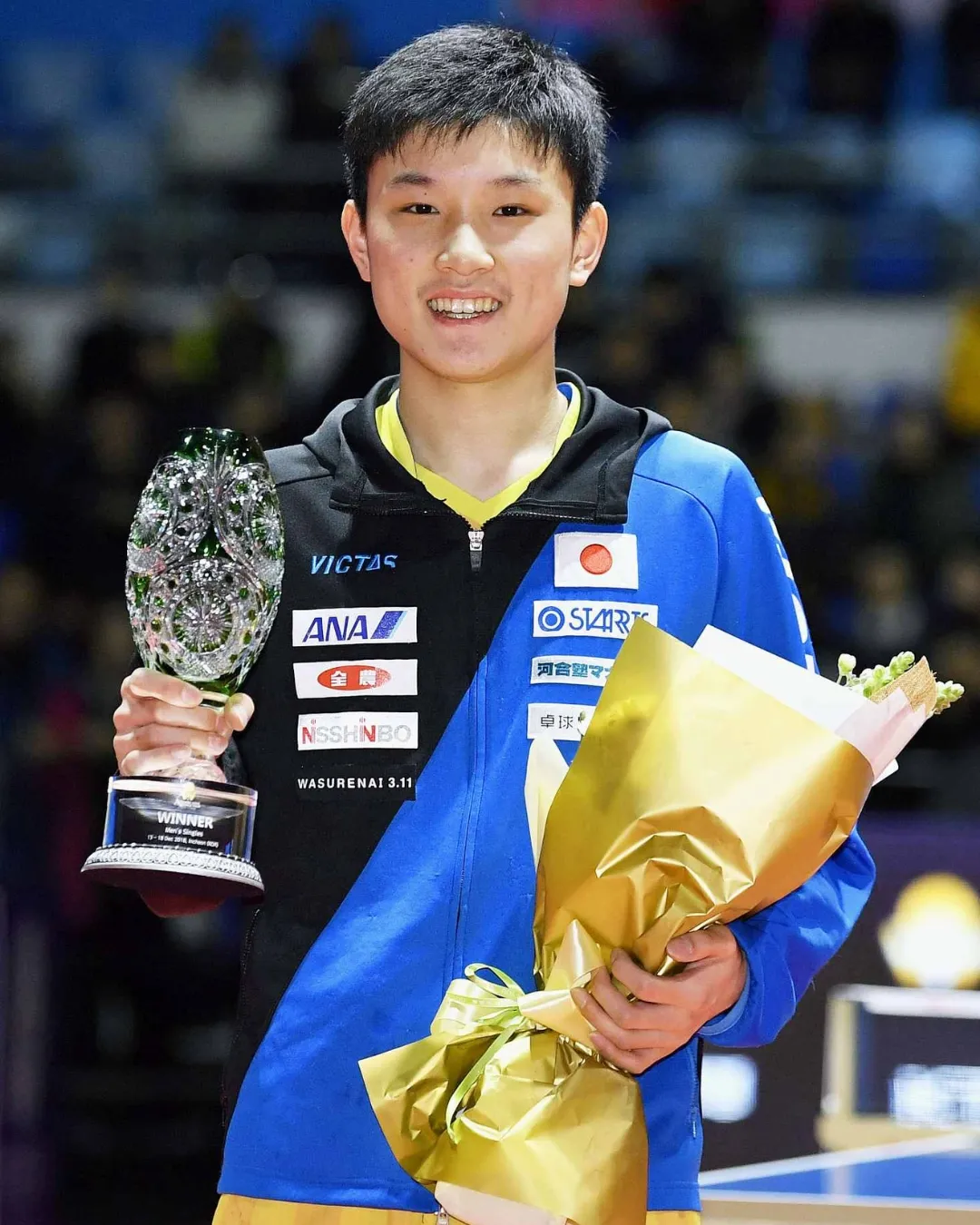 Tomokazu Harimoto