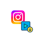 Instagram Photo Video Downloader