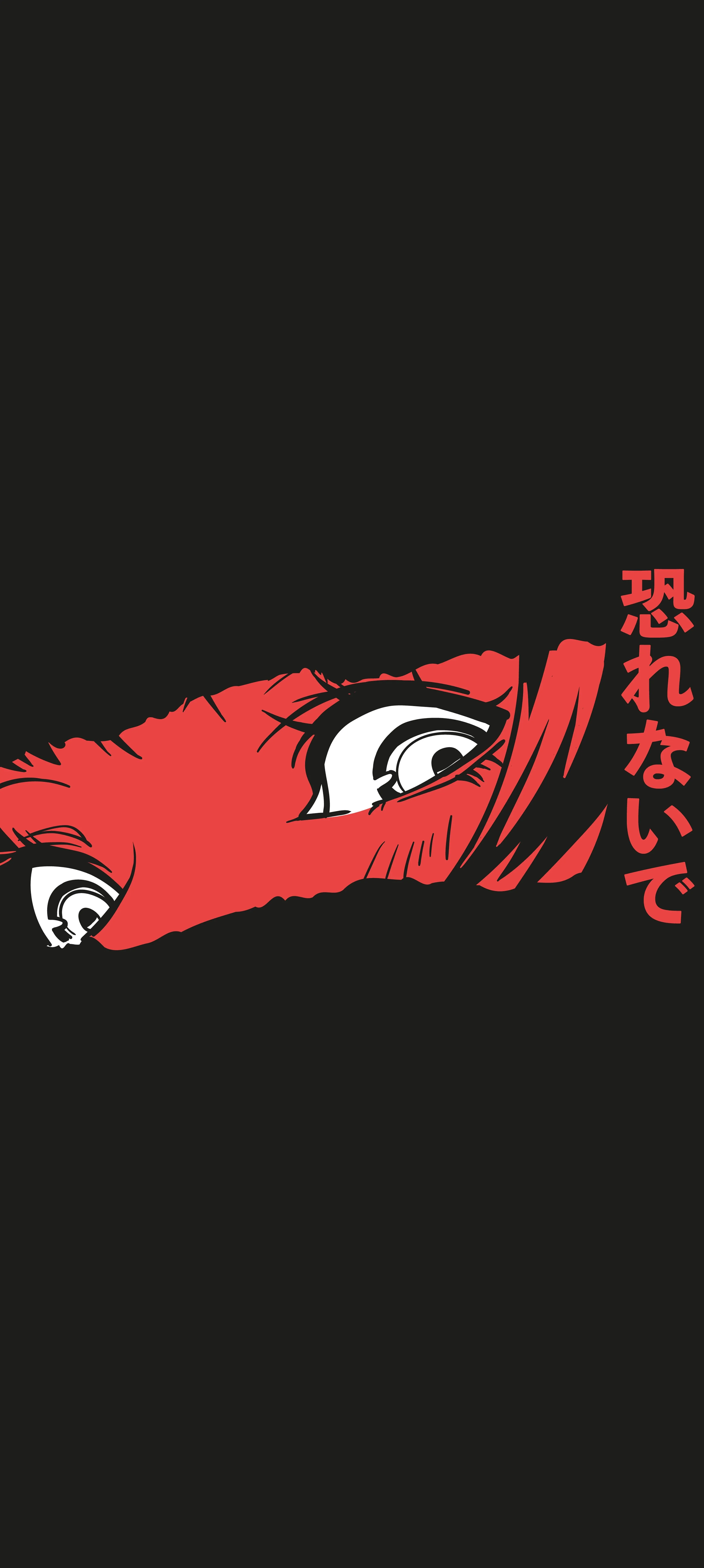 Anime Character in Red Mask with Intense Expression