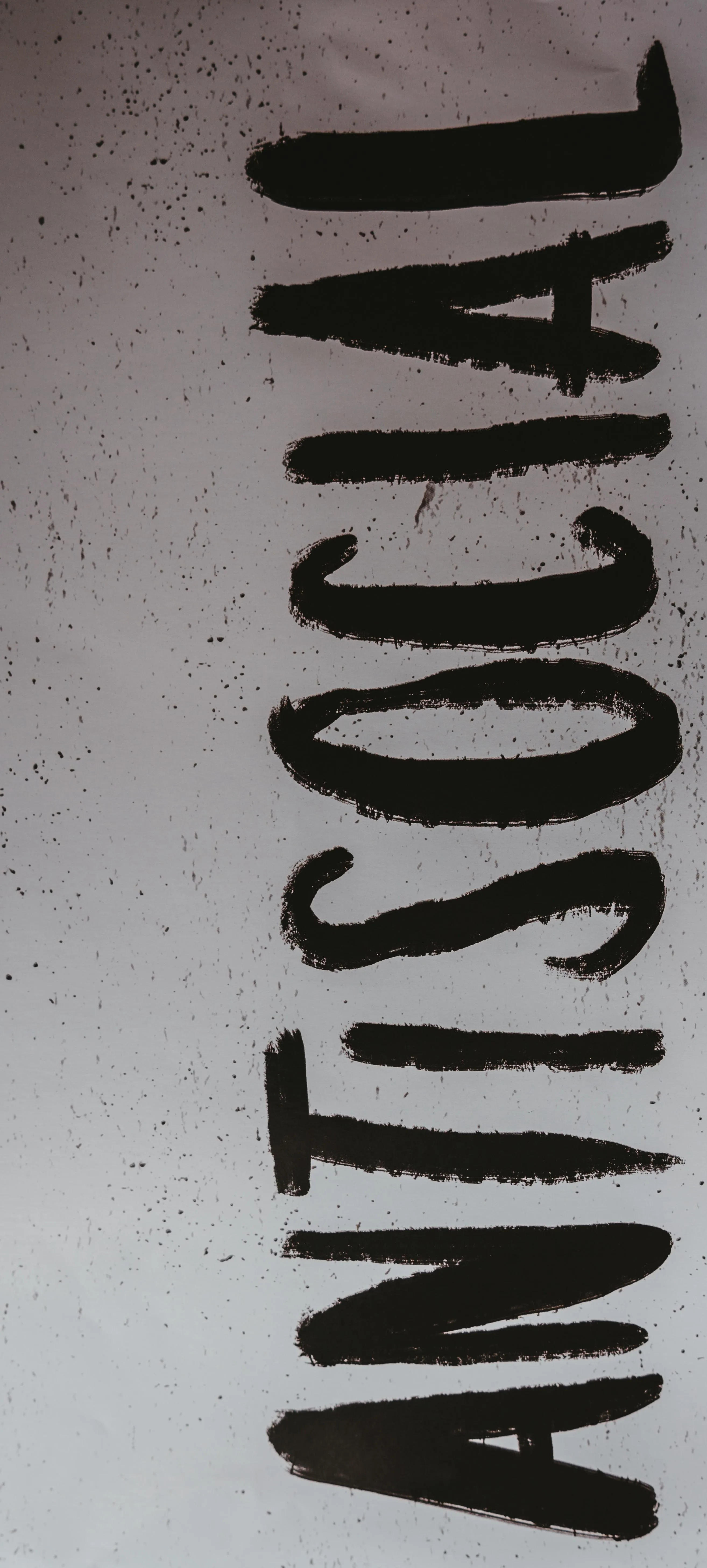 Antisocial Text on Rough Beige Grunge Background Wallpaper