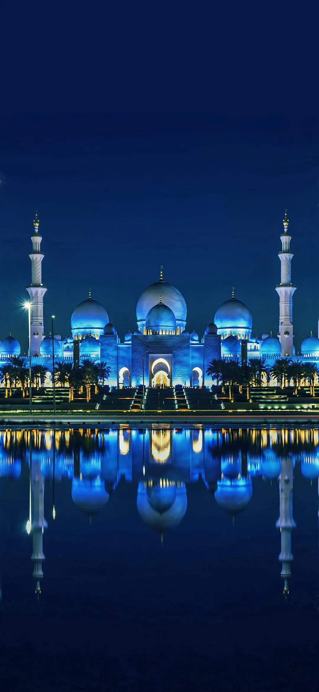 Beautiful City Skyline Night View Lights Mobile Wallpaper