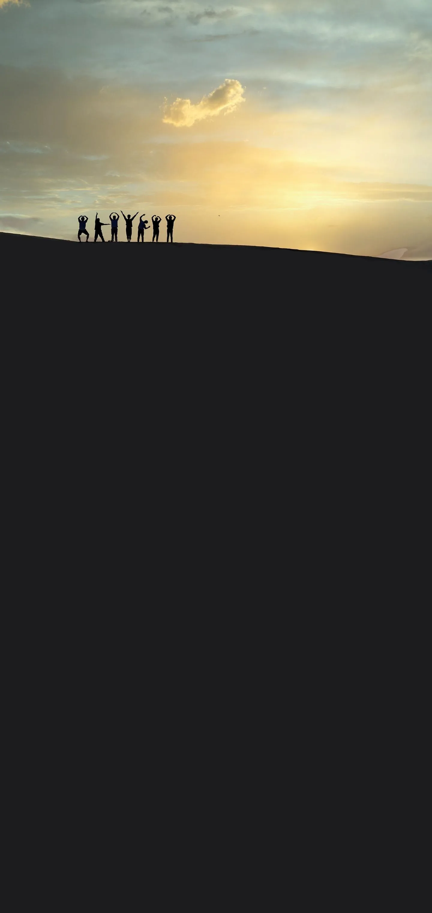 Distant Sunset with Ocean Horizon in Calm Evening Wallpaper