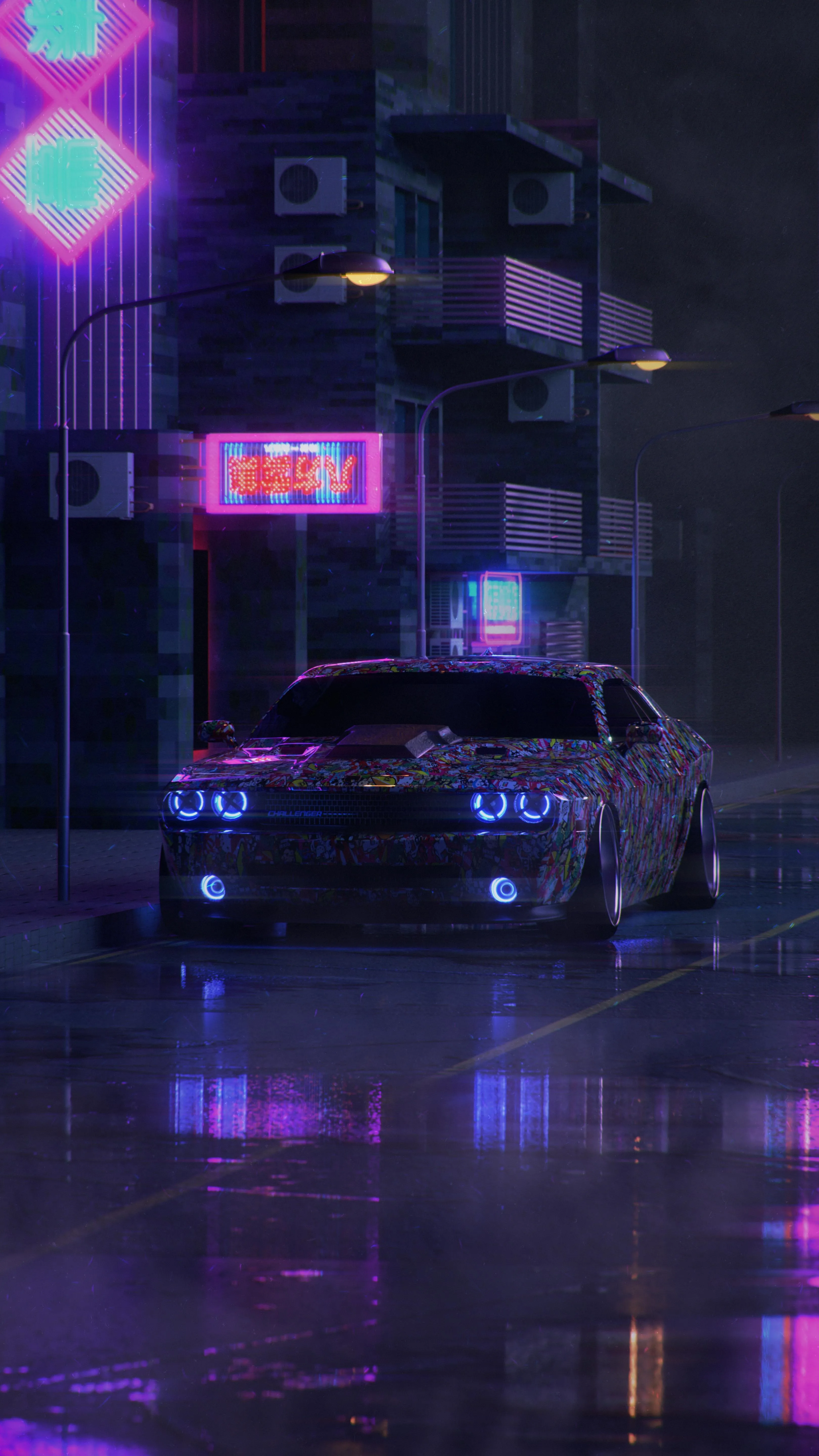 Futuristic Neon Car in Rainy City Street at Night Image