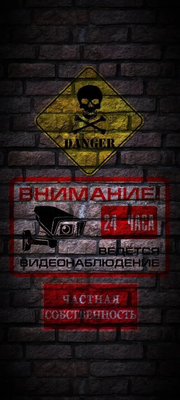 Inspiring Quote with Skull Graphic for Bold Motivation