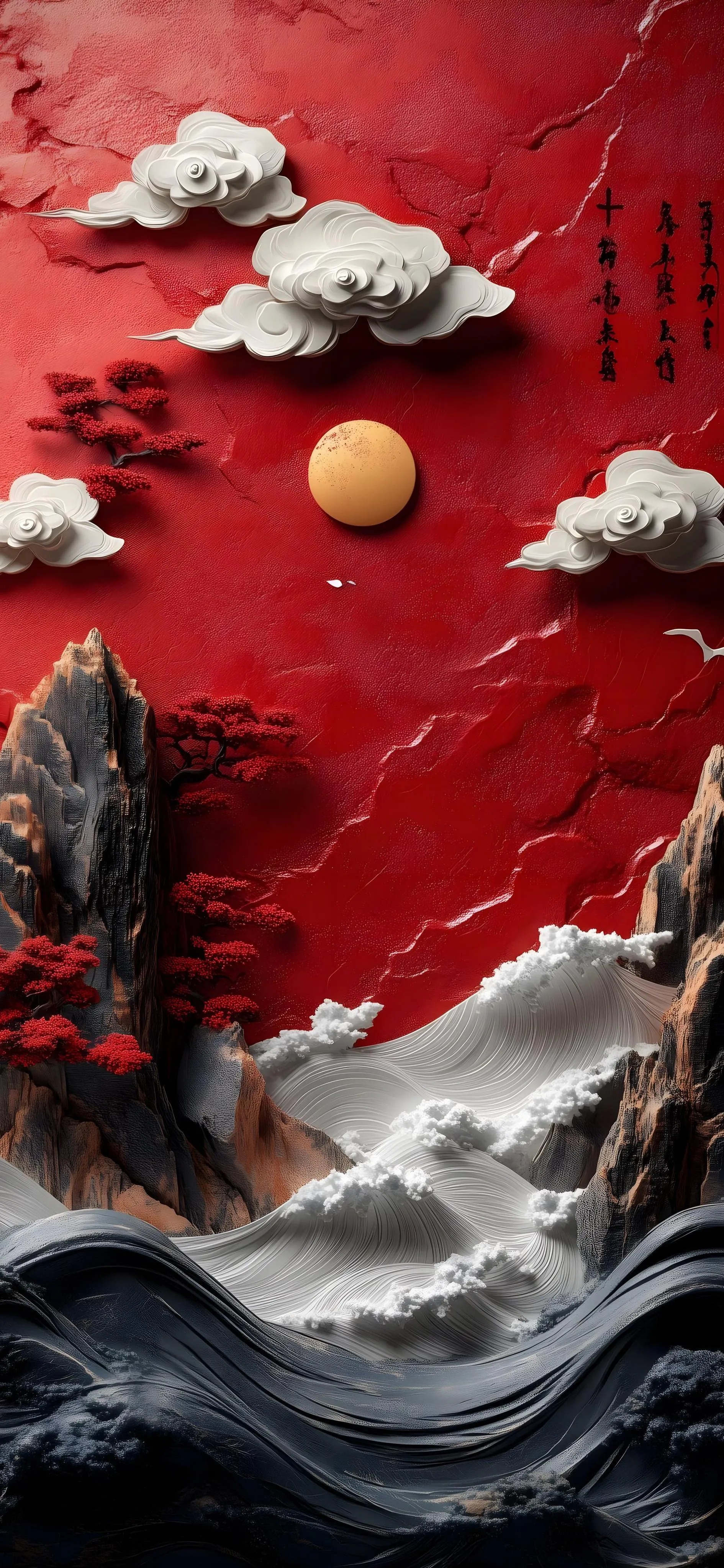 Japanese Inspired Red Landscape with White Trees and Clouds