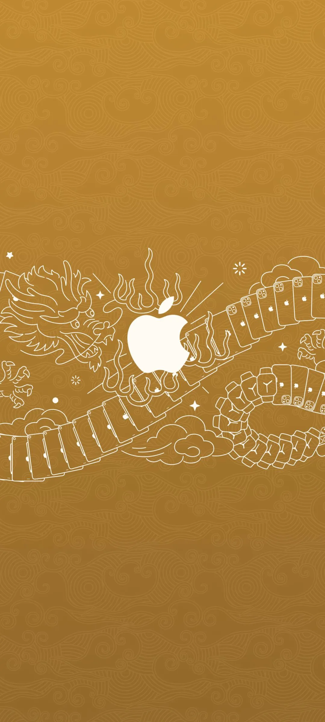 Minimalist Golden Apple Logo on Textured Brown Background