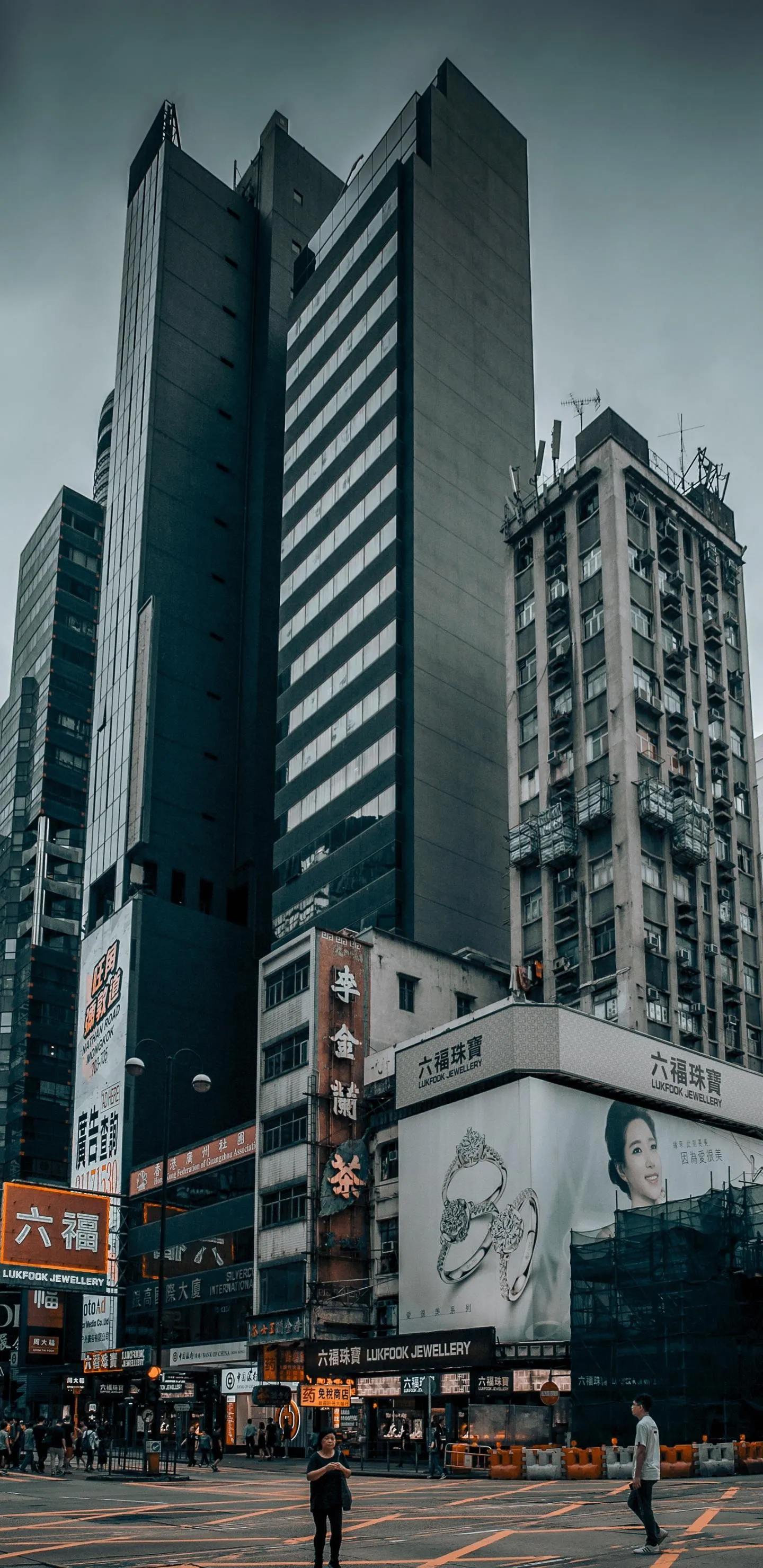 Modern Street with Towering Urban Architecture View