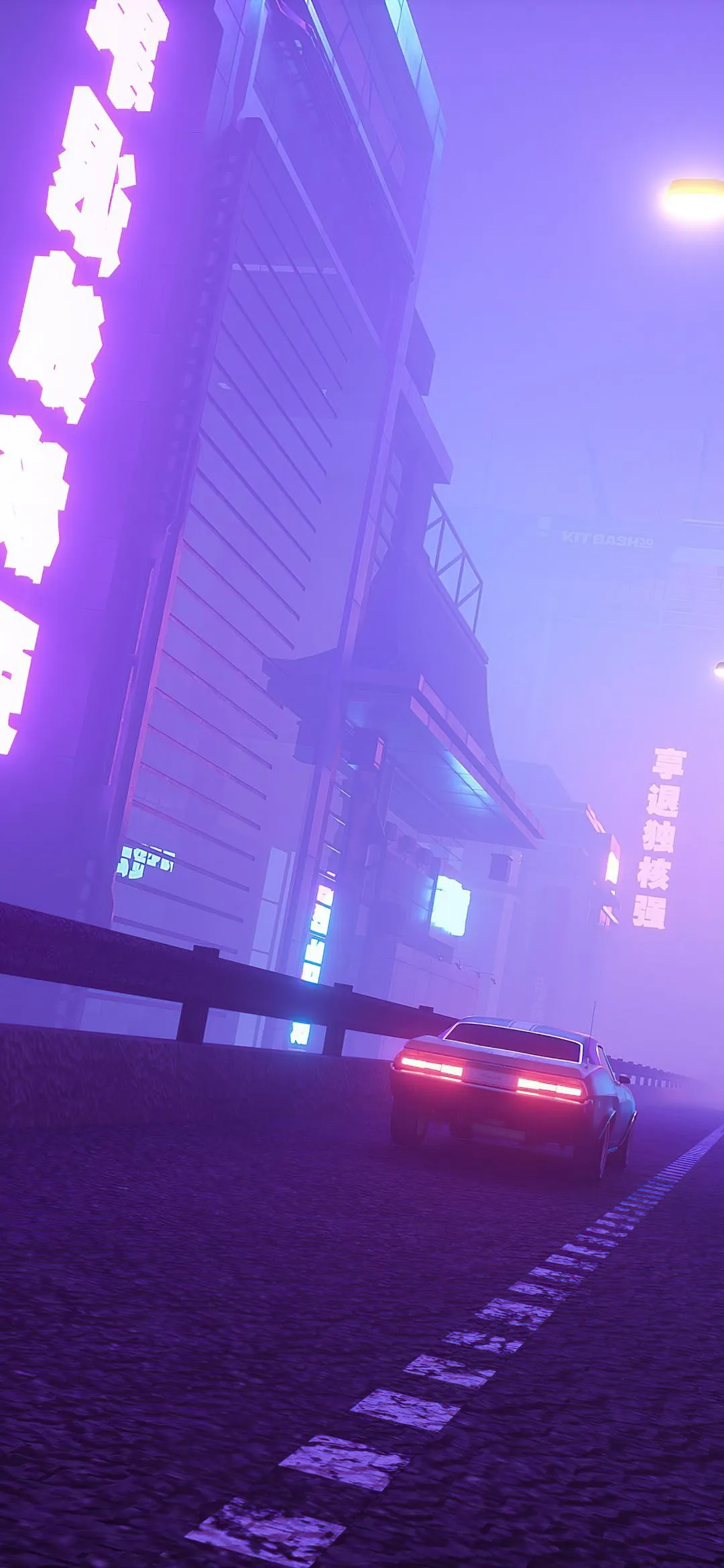 Neon City Street at Night with Purple Glow Wallpaper