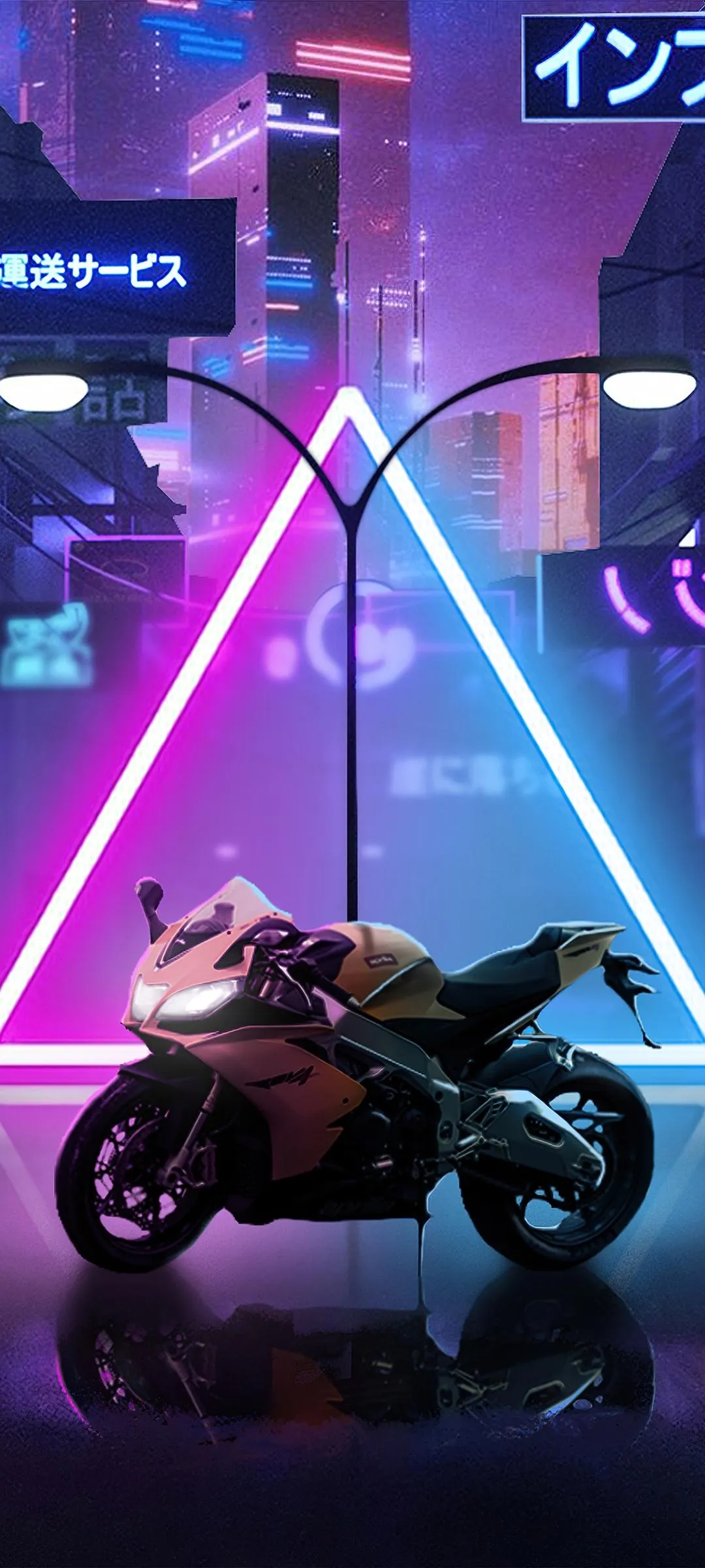 Neon Motorcycle Rider in Futuristic Cyberpunk City Wallpaper